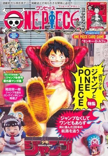 One piece magazine - piece,