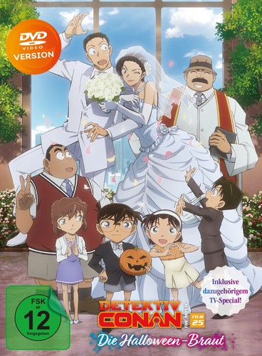 Detektiv conan film - conan, +