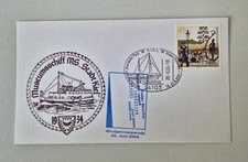 Postkarte mit schiffsstempel - postkarte,