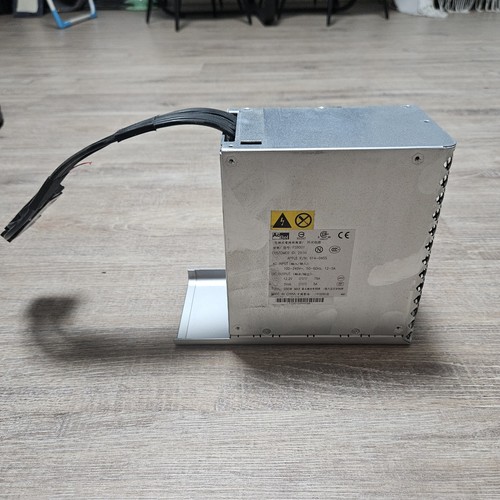 Netzteil acbel für mac pro - acbel,