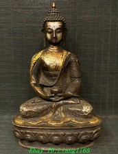 13" China Purple Bronze Gold