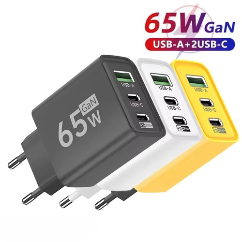 65w usb fach - 65w, usb-c
