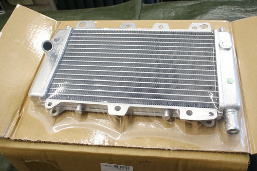Dmp kühler 57301r - dmp, für