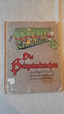 Die Heinzelmännchen (altes