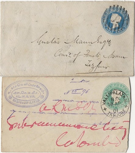Indien ganzsachen postal - ganzsachen,