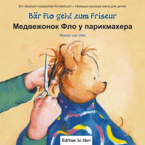 Bär flo geht zum frisör - bär,