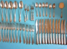 WMF BESTECK FÄCHERMUSTER