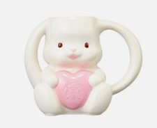 Starbucks Korea 2026 Valentine