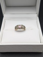 333er Goldring mit Rubin -