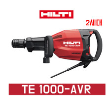 Hilti TE1000 AVR Abbruchhammer Bohrmaschine mit Koffer / Original