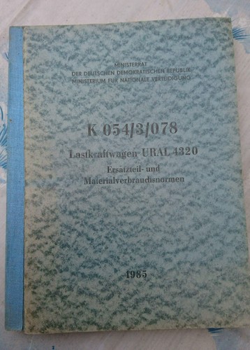 Nva vorschrift 054 - k, 054/3/078