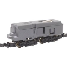 Rokuhan 7297903 Z Shorty