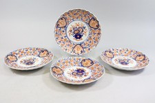4x japanischer Zierteller Porzellan handbemalt Imari Japan 19.Jhd (GV263)