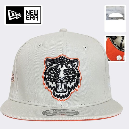 Detroit tigers 9fifty - 9fifty, cap