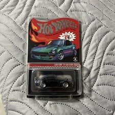 Hotwheels, RLC, Custom ´72
