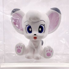 Kimba Jungle Emperor Leo Mini