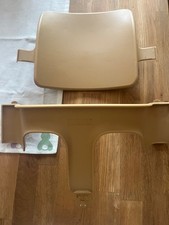 Stokke Baby Set In NATUR  für
