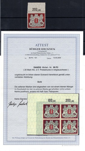 Danzig probedruck 89p3 - danzig,