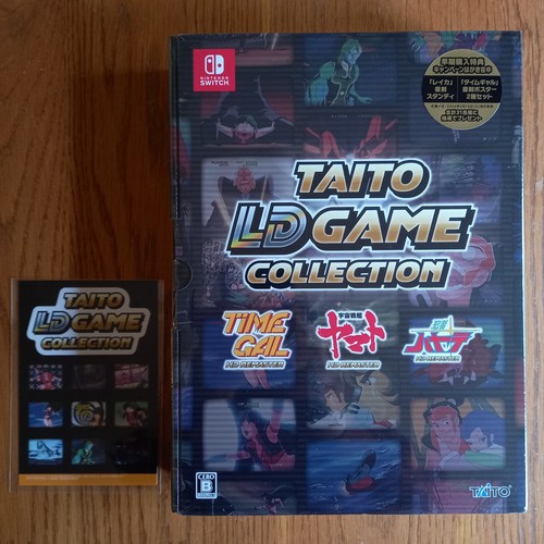 Taito laser disc - taito,