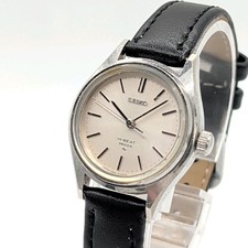 SEIKO HI BEAT 1944 0040 Uhr