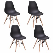 4PCS Mid Century Modern DSW