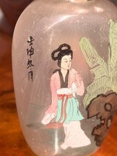 Schnupftabak-Flasche