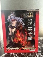 Cold Cast Ikki Tousen Zhao