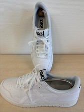 Asics Japan S weiß Sneaker