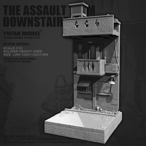 Unassembled modern clock - 1/35,