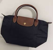 Neue Longchamp le Pliage