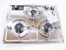 Can PC1323-S Gaskocher