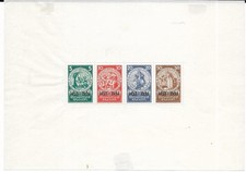 Deutsches Reich MiNr Block 2