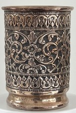 Antiker versilberter Becher um