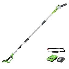 24V Akku Hochentaster 20cm