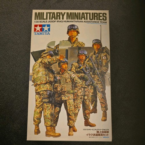 Tamiya 35276 jgsdf - tamiya,