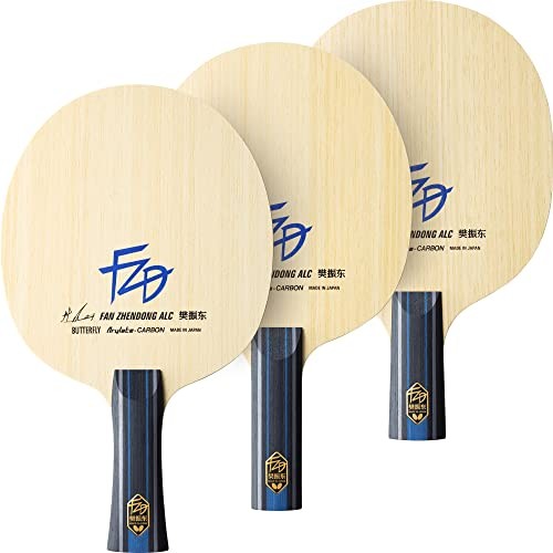 Butterfly fan zhendong - fan,