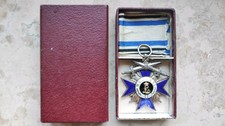 MVO 4. Klasse,  Bayr.-Militärverdienst-Orden 4. Kl. mit Schwertern im Etui 