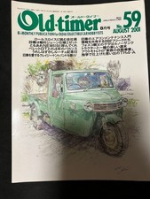 Oldtimer Magazine August 2001