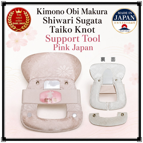 Kimono obi makura - kimono, shiwari