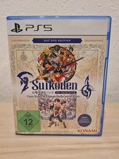 Suikoden 1 & 2 HD Remaster