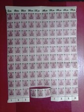 BRIEFMARKEN DEUTSCHES REICH