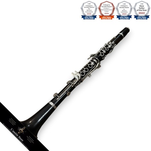 Yamaha ycl33 klarinette - ycl33,
