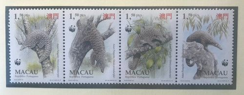 Macao 1995 satz wwf - 1995,
