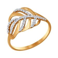 Ring 585 Gold Rotgold 14 Karat Damen Echtschmuck Zirkonia Neu Eliteschmuck