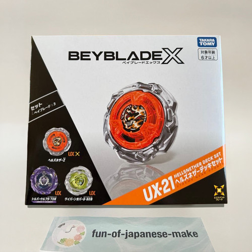 Takara tomy beyblade 21 - tomy,