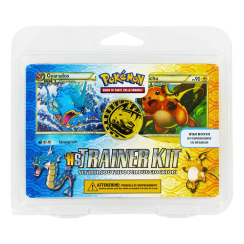 Heartgold soulsilver hs - &,