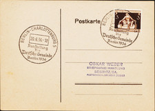 Ganzsache Deutsches Reich 1936