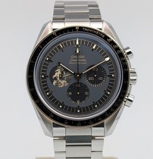 Omega speedmaster - omega,