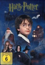 Harry potter und der stein - stein,