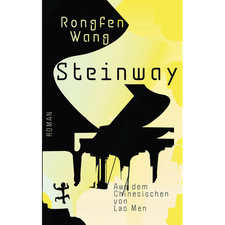 Steinway Rongfen Wang